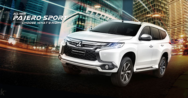 โปรโมชั่นรถยนต์ ตุลาคม 2016 โปรโมชั่นรถยนต์ ตุลาคม 2016