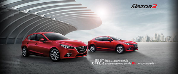 โปรโมชั่นรถยนต์ ตุลาคม 2016 โปรโมชั่นรถยนต์ ตุลาคม 2016