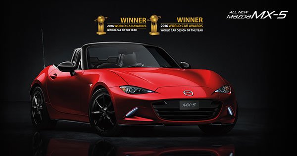 โปรโมชั่นรถยนต์ ตุลาคม 2016 โปรโมชั่นรถยนต์ ตุลาคม 2016