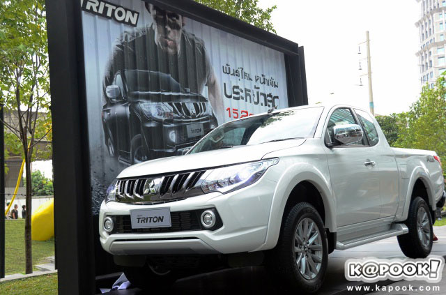 Mitsubishi Triton 2017 Mitsubishi Triton 2017