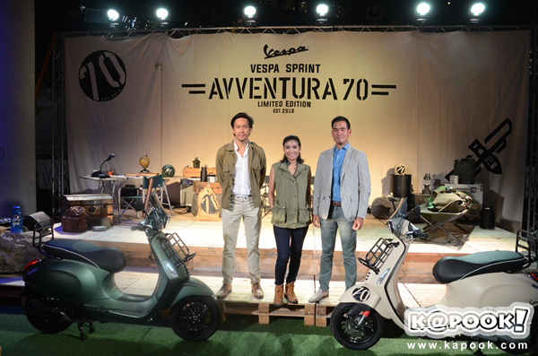 Vespa Sprint Avventura 70 Limited Edition Vespa Sprint Avventura 70 Limited Edition