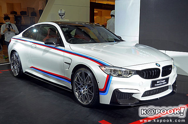 BMW Xpo 2016 BMW Xpo 2016