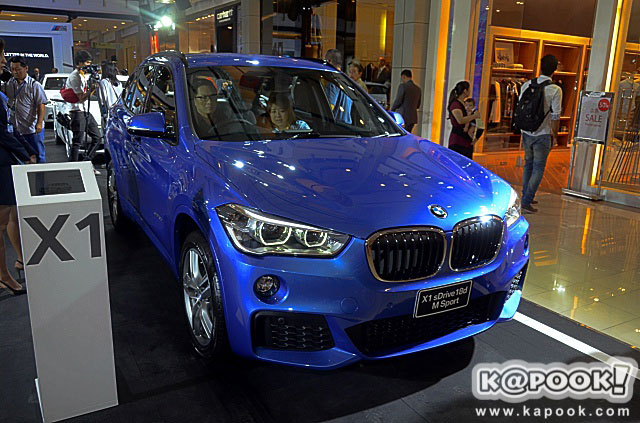 BMW Xpo 2016 BMW Xpo 2016
