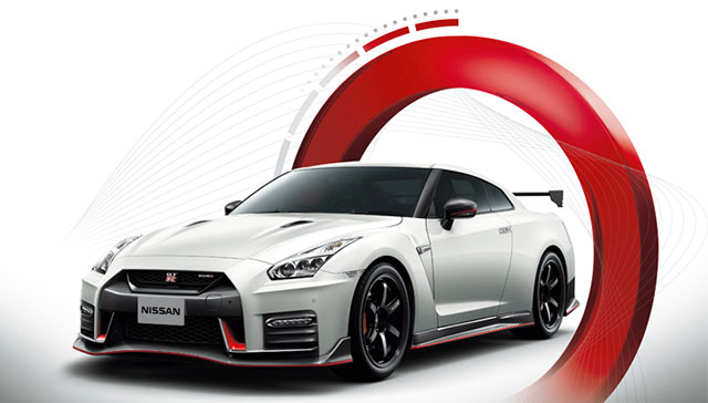 Nissan GT-R NISMO 2017 Nissan GT-R NISMO 2017