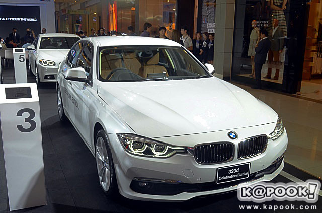 BMW BMW