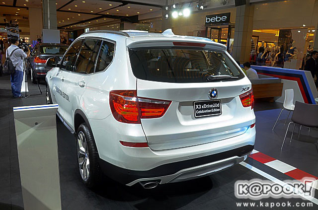 BMW X3 xDrive20d Celebration Edition BMW X3 xDrive20d Celebration Edition