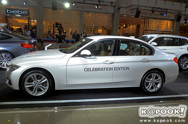 BMW 320d Celebration Edition BMW 320d Celebration Edition