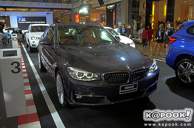 BMW BMW