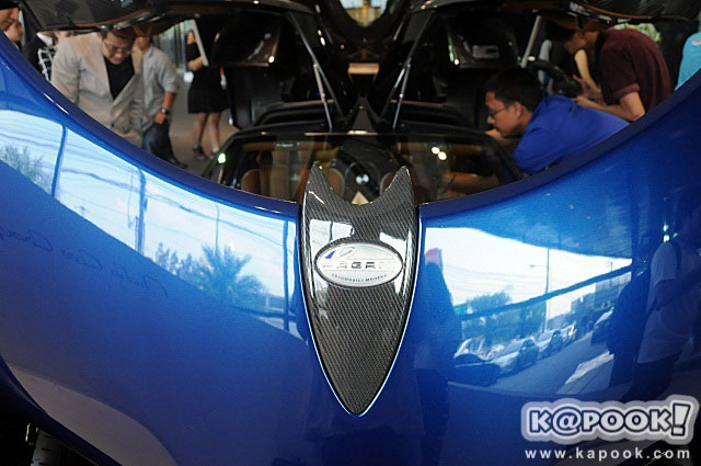Pagani Huayra Pagani Huayra