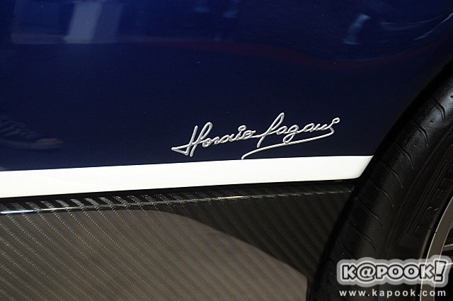 Pagani Huayra Pagani Huayra