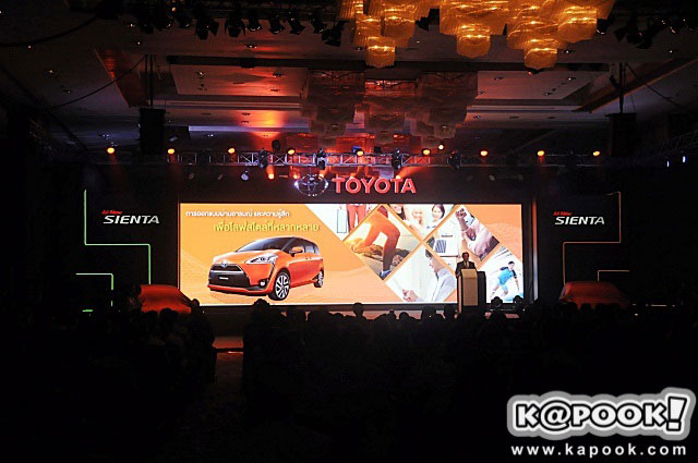Toyota Sienta 2016 Toyota Sienta 2016