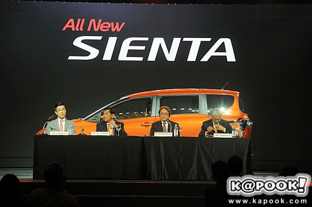 Toyota Sienta 2016 Toyota Sienta 2016