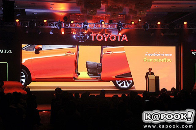 Toyota Sienta 2016 Toyota Sienta 2016