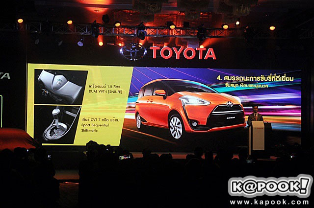 Toyota Sienta 2016 Toyota Sienta 2016