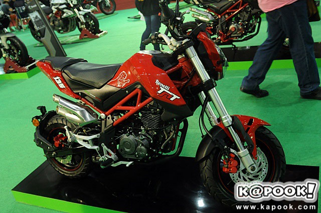 Benelli TNT 135 Benelli TNT 135