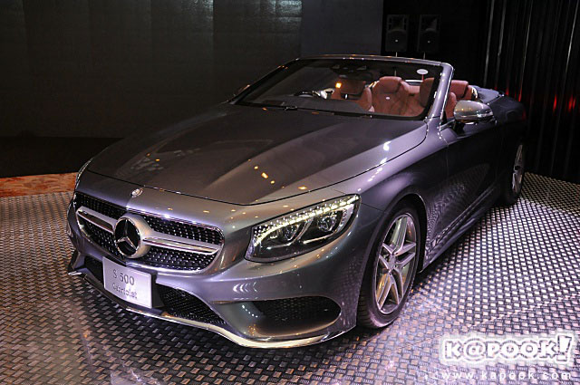 Mercedes-Benz S 500 Cabriolet Mercedes-Benz S 500 Cabriolet