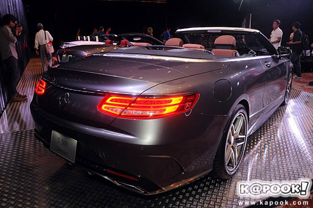 Mercedes-Benz S 500 Cabriolet Mercedes-Benz S 500 Cabriolet