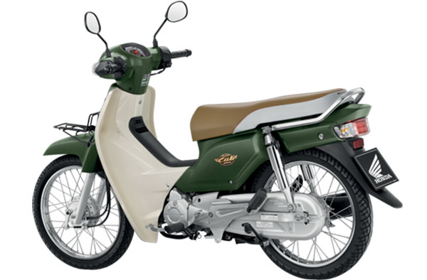 Honda Supercub 2016 Honda Supercub 2016