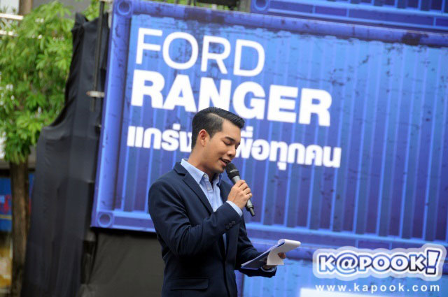 Ford Ranger FX4 Ford Ranger FX4