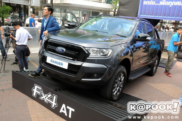 Ford Ranger FX4 Ford Ranger FX4