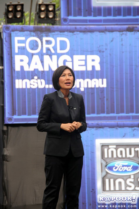 Ford Ranger FX4 Ford Ranger FX4