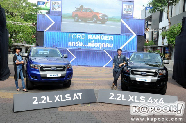 Ford Ranger FX4 Ford Ranger FX4
