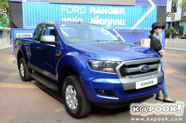 Ford Ranger FX4 Ford Ranger FX4