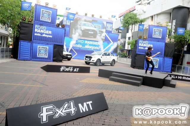 Ford Ranger FX4 Ford Ranger FX4