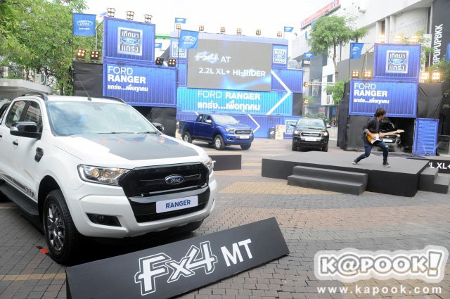 Ford Ranger FX4 Ford Ranger FX4
