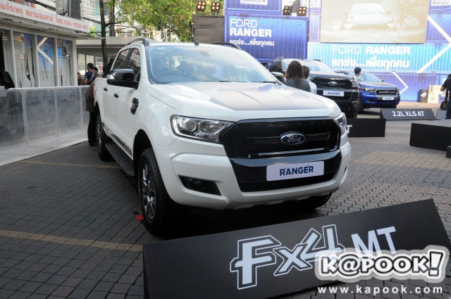 Ford Ranger FX4 Ford Ranger FX4