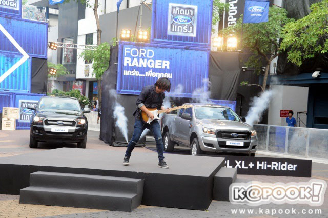 Ford Ranger FX4 Ford Ranger FX4