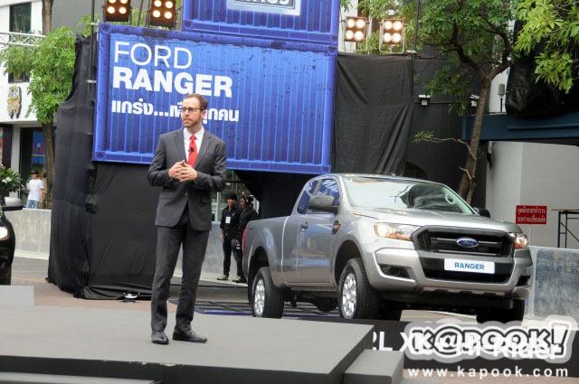Ford Ranger FX4 Ford Ranger FX4