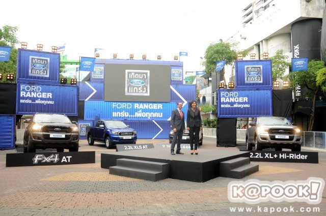 Ford Ranger FX4 Ford Ranger FX4