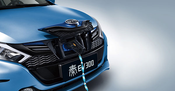 Samsung เข้าซื้อหุ้นรถไฟฟ้า BYD Samsung เข้าซื้อหุ้นรถไฟฟ้า BYD