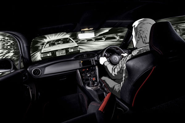 Toyota GT86 Initial D Concept Toyota GT86 Initial D Concept