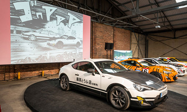Toyota GT86 Initial D Concept Toyota GT86 Initial D Concept