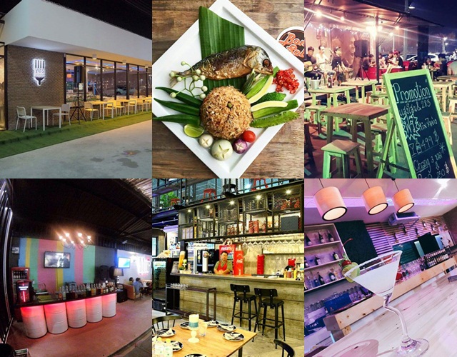ร้านเหล้า ตลาดหัวมุม ร้านเหล้า ตลาดหัวมุม
