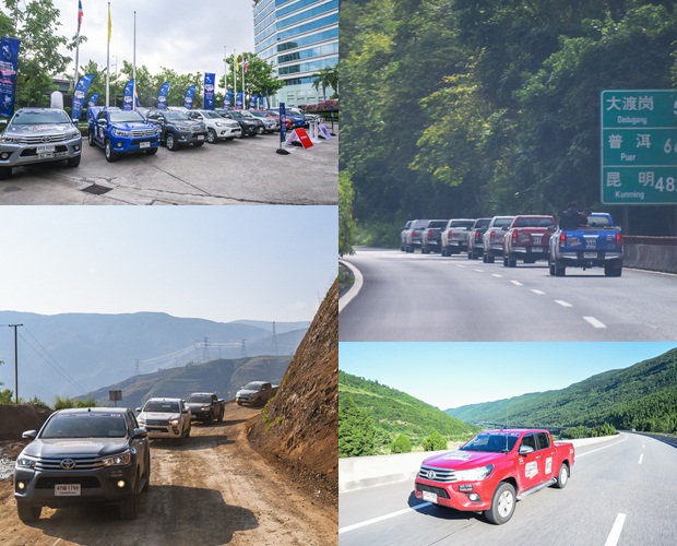 Toyota Hilux Revo 2016 Toyota Hilux Revo 2016