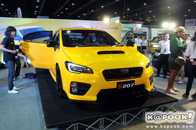 Subaru WRX STI S207 NBR Challenge Package Yellow Edition Subaru WRX STI S207 NBR Challenge Package Yellow Edition