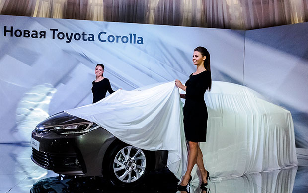 Toyota Corolla 2017 Toyota Corolla 2017