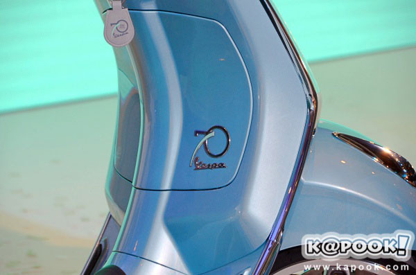 Vespa Vespa