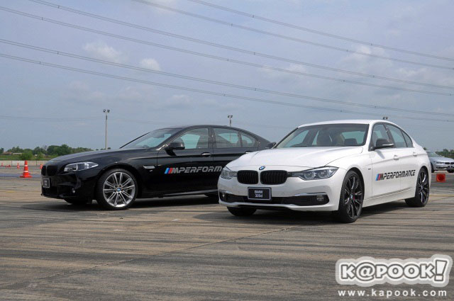 BMW Driving Experience 2016 BMW Driving Experience 2016