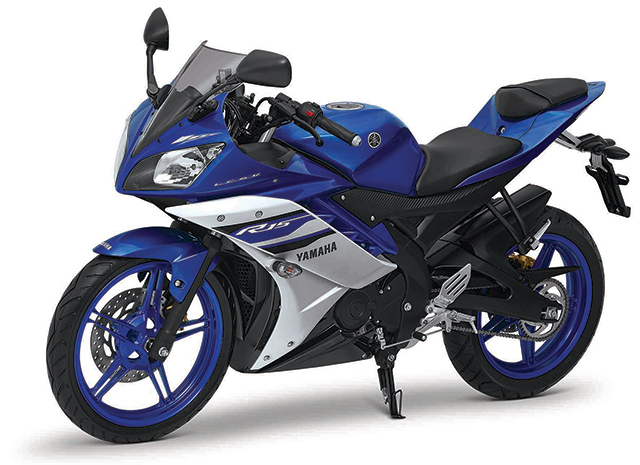 Yamaha R15 2016 Yamaha R15 2016