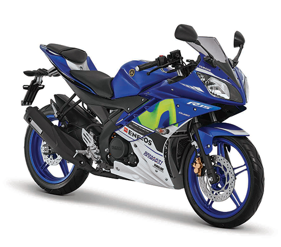 Yamaha R15 2016 Yamaha R15 2016
