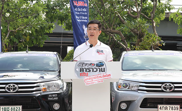 Toyota Revo 2016 Toyota Revo 2016