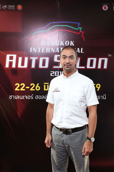 Bangkok Auto Salon 2016 Bangkok Auto Salon 2016