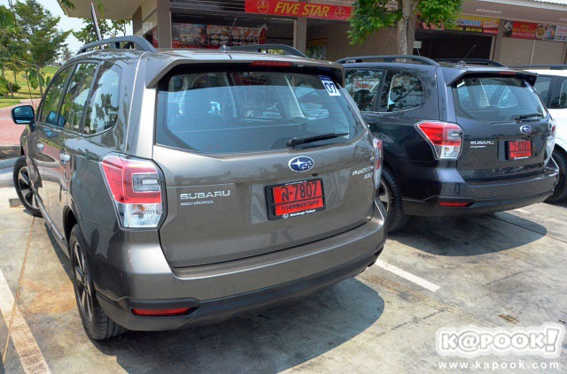 Subaru Forester 2016 Subaru Forester 2016