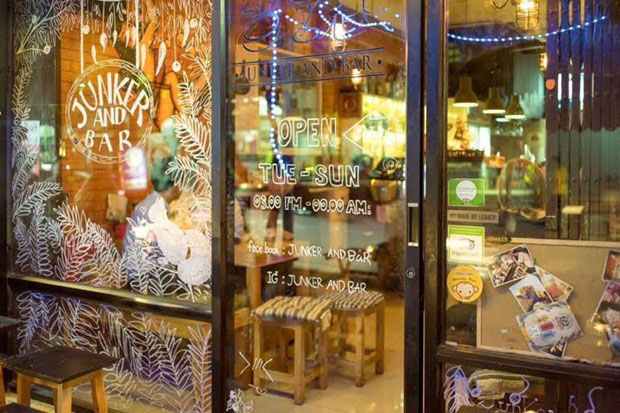 ร้านค็อกเทล ร้านค็อกเทล