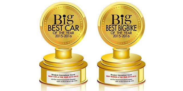 BIG Motor Sale 2016 BIG Motor Sale 2016