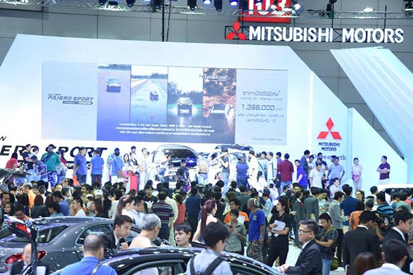BIG Motor Sale 2016 BIG Motor Sale 2016
